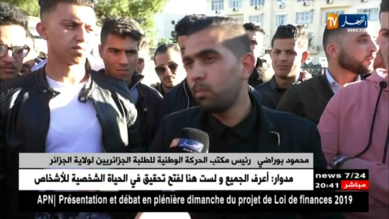 تعليم: الماستر على رأس المطالب.. أربع تنظيمات طلابية تشل جامعة 03