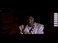 Captain EO 3D HD (part 1/2)