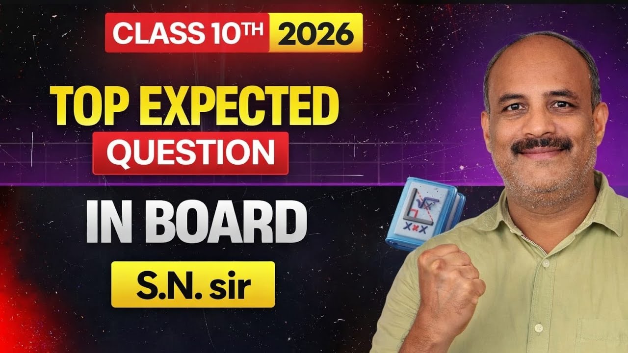 Most expected questions for class 10th 2026 boards🔥. - YouTube