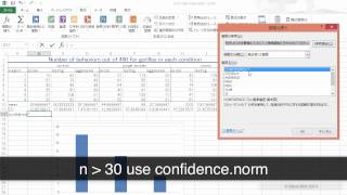 add error bars excel for mac add error bars excel for mac