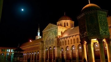 قراءة مطلع من سورة طه عن  الدوري الكسائي
