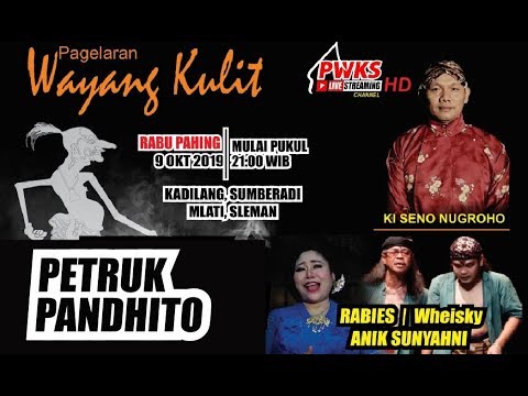 #pwkslive#livestreaming-pagelaran-wayang-kulit-dalang-ki-seno-nugroho-lakon-petruk-pandito