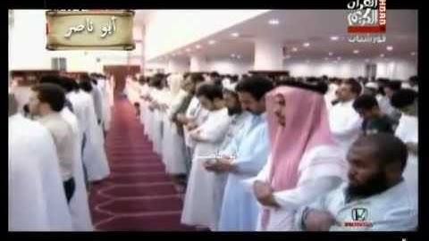 الشيخ ابو بكر الشاطري ماتيسر من سورة يونس