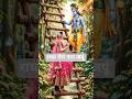 राधे राधे जपते रहो | Krishna Bhakti Song#youtubeshorts #radhe #krishna #lovestory #bhakti #shorts