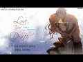 KCM ft. Soul Dive - 爱你至死不渝 (死也爱你) || Love You To Death/죽도록 사랑해 (Baker King OST)