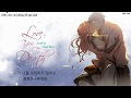 KCM Ft Soul Dive 爱你至死不渝 死也爱你 Love You To Death 죽도록 사랑해 Baker King OST