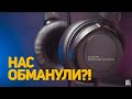 Детальный обзор наушников beyerdynamic DT 240 PRO и сравнение с HD25, K361, SRH440, ATH-M40X и др.