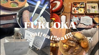 〈 福岡 〉2泊3日食い倒れの旅🍜博多/太宰府/糸島ｌ屋台、牡蠣、食べ歩きｌfukuoka travel/gourmet