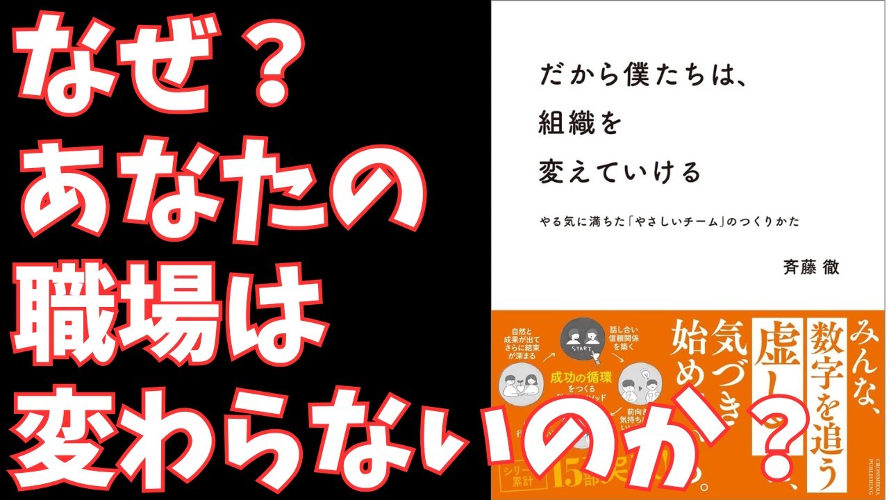 越境する対話と学び 異質な人・組織・コミュニティをつなぐ 越境する