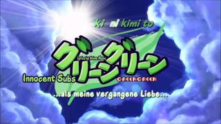 Video-Miniaturansicht von „Green Green Ending - Yuria [Aozora] [Lyrics]“