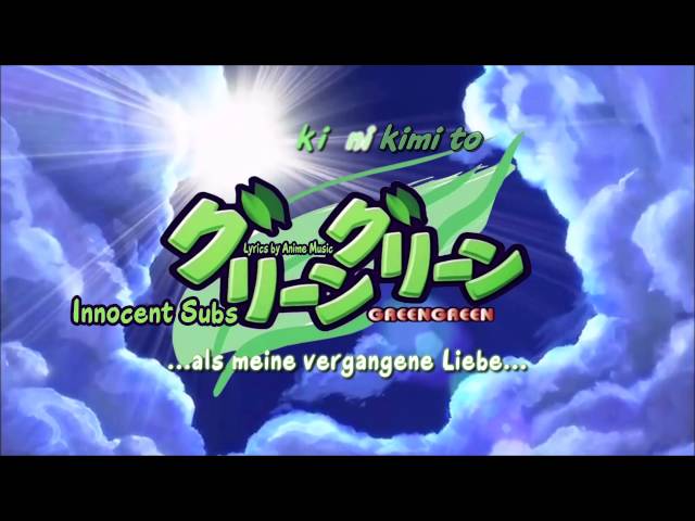 Download Skachat Besplatno Pesnyu Aozora Yuria V Mp3 I Bez Registracii Free HD Get Wallpaper Skachat Besplatno Pesnyu Aozora Yuria V Mp3 I Bez Registracii Desktop Wallpaper