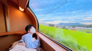Поездка на удивительном японском ночном поезде 🇯🇵 | Восход Сето «Одиночный»