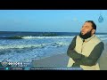 نفسي أرتاح دقيقة أمل الدكتور حازم شومان 