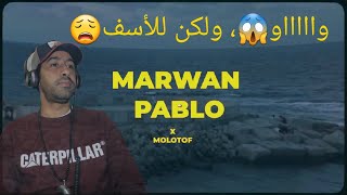 MARWAN PABLO x MOLOTOF FREE (TUNISIAN REACTIAN)
