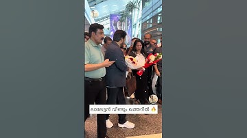 ലാലേട്ടൻ വീണ്ടും ഖത്തറിൽ🔥 @redappleqa @mohanlal #laletan #mohanlal #mohanlalfansclub #actor #music