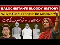 Balochistans history of repression  why baloch people go missing  syed muzammil official