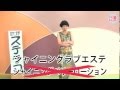 【お笑いコント】ヘンな指輪さん、牧野ステテコさん