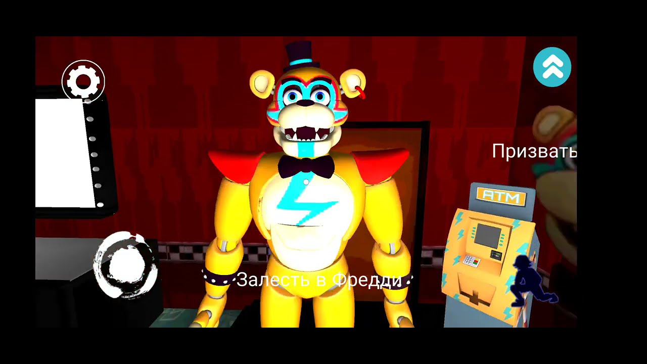 Five Nights At Freddy's Security Breach Mobile Gameplay (Android