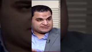 د. أحمد هارون: مين اللي بيعملنا مشاكل #shorts