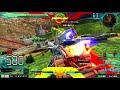 【EXVSMBON】GBH視点 ガンダムバエル