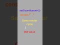 React Explained - React useState is NOT Immediate 😳