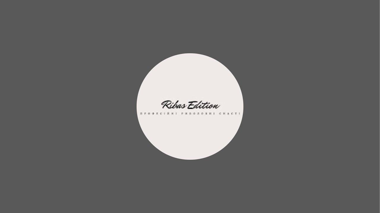 Рибась Edition  в прямом эфире!