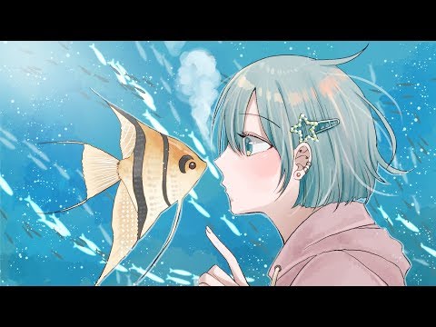 エンゼルフィッシュ 歌ってみた【あう】