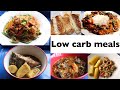 NIGERIAN LOW CARB MEALS FOR WEIGHT MAINTENANCE AND WEIGHT LOSS | LOW CARB MEALS