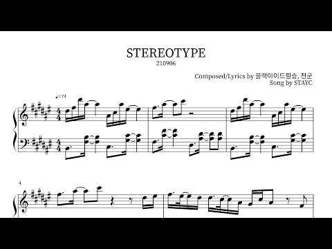 Stereotype(有色眼鏡색안경) - STAYC(스테이씨)