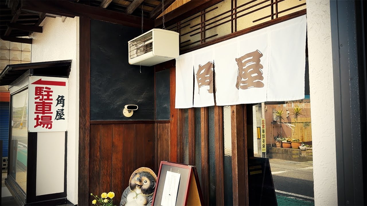 午前中から豪華おかず3品付きのビールセットで呑む！門前町の老舗大衆食堂は昼呑み天国店。【角屋・あま市】 Drinking and Eating at restaurant. ,Aichi Japan.