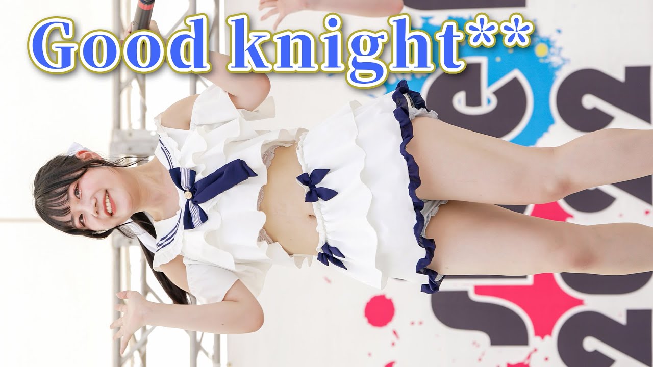 Good knight** ビーチスタイル衣装『天使のハシゴ』アイドル Japanese girls Idol group [4K]