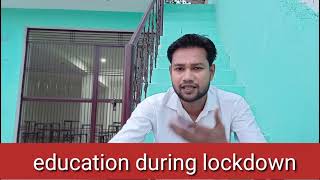 आपकी आंखें खोल देने वाला वीडियो | Indian education during lockdown - jeetu sir