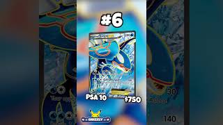 Top 10 Kyogre Pokemon Cards