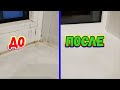 Чистота и блеск без усилий и разводов в твоём доме!