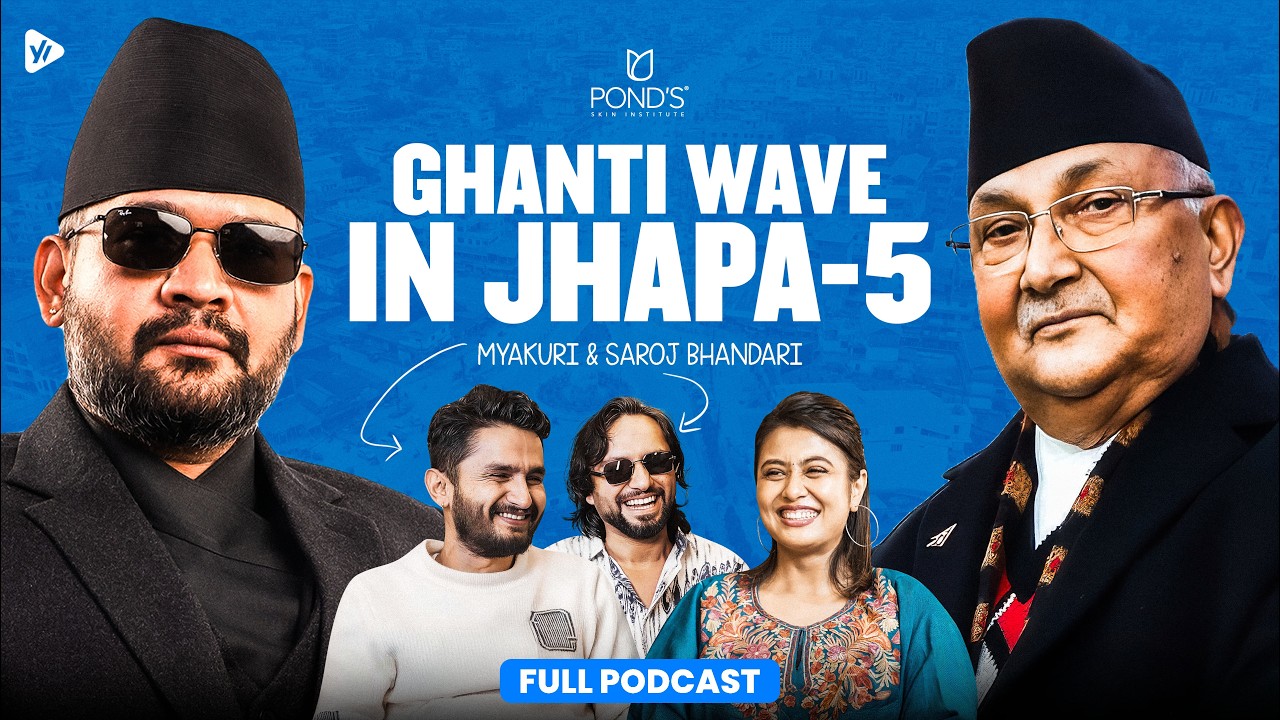 Gen Z’s Last Hope? Pawan Khatiwada & Saroj Bhandari Talk Balen & Nepal’s Crisis