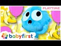 Toddler Learning Videos | Riddles for kids with GooGoo & Harry | Fun games for babies | BabyFirst TV