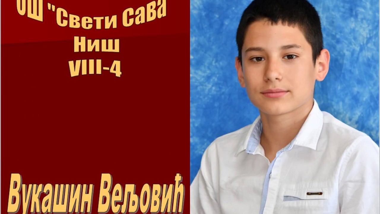 Sveti Sava Nis 2003  avi