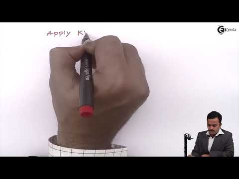 Problem No. 1 on Supermesh - DC Circuits - Basic Electrical Engineering