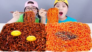Pollo Frito Con Fideos Negros Picantes De Tienda De Conveniencia Mukbang Dona