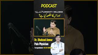 Longevity Wellness Explained: Purpose, Benefits & How It Transforms Modern Healthcare