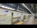 2025年10月25日北陸新幹線金沢(駅)14番のりば557Eはくたか557号到着→停車 E7系F11編成運行(552Eはくたか552号→)557Eはくたか557号(→(回送列車)回送2294E)