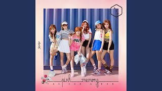 What A Boy Wants (WHAT A BOY WANTS)