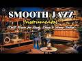 Smooth Jazz Soul R&amp;B 🎷 Peaceful Night Ambience | Relax, Study &amp; Unwind Music