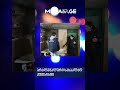 ქუთაისში, შავგულიძის ქუჩაზე არალეგალური სასაკლაო გამოავლინეს
