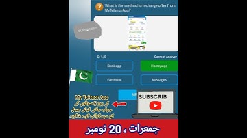 20th November 2025 | Thursday | My Telenor App Today Questions Answers #mytelenoranswerstoday