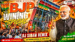 Bjp New Song Dj Sk Remix// Dj Susavan Remix// Dj Ms Present Bjp Wining 2026 New Song