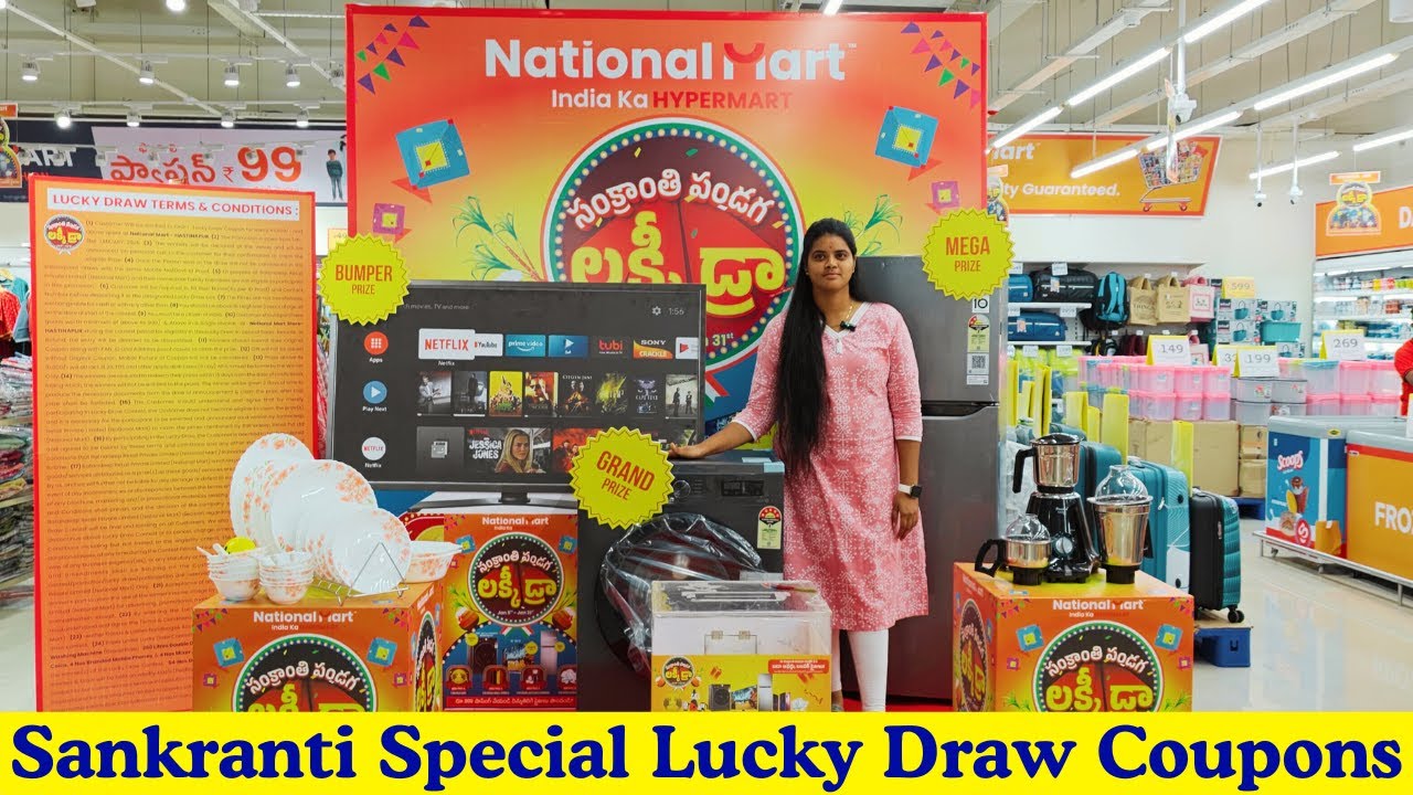 New Branch Sankranti Lucky Draw Coupons, Unbelievable Prices In INSTAMART