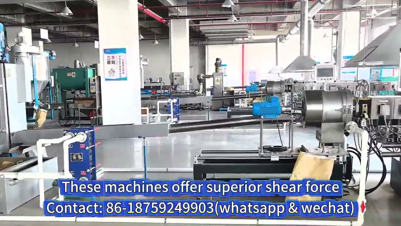 20250731 Xiamen Xiangxi New Material producing silicone masterbatch