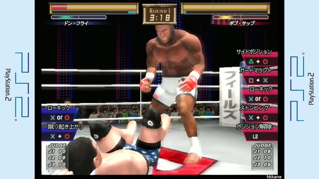 K 1 Premium 2004 Dynamite Gameplay PCSX2 R5726 {PS2} {HD