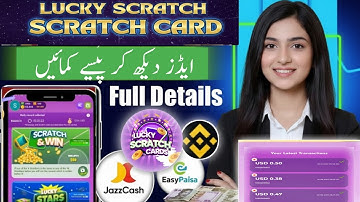 Scratch Card Earning App 2025| kaam kaisy Karain Full overview| 100% Real Method |Earn Daily 300💵 